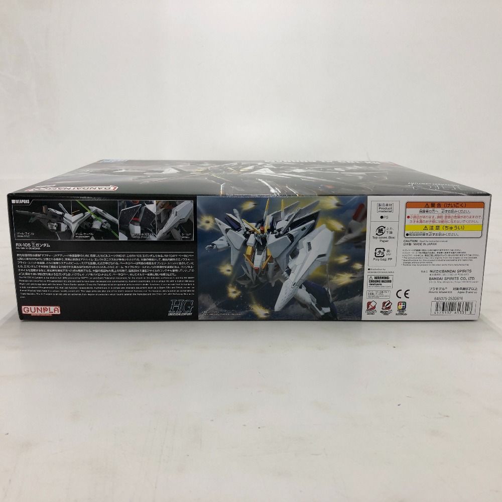 ＊ガンプラセット 02w03615 BANDAI HG 1/144 RX-105 Ξガンダム (クスィーガンダム