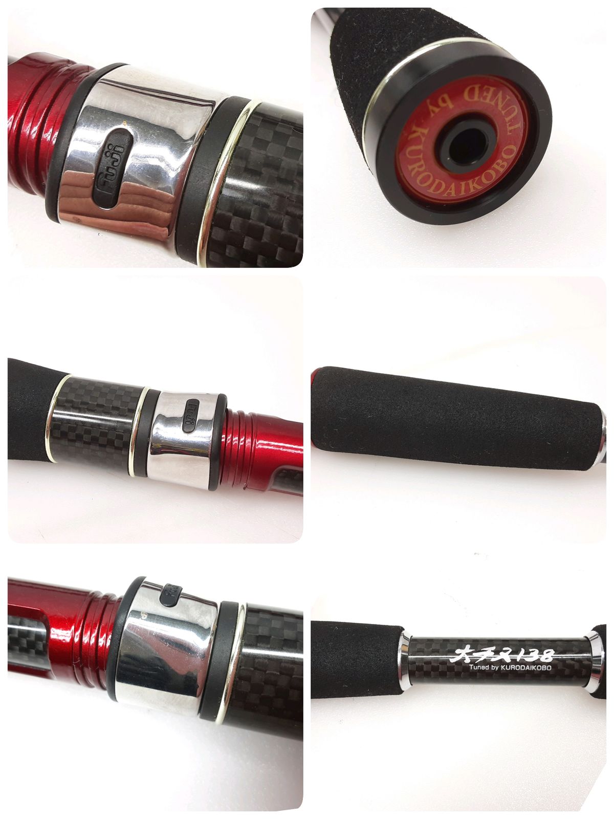 24k-877h【】黒鯛工房 ザ チヌ セレクション XT ベスト 大チヌ 138