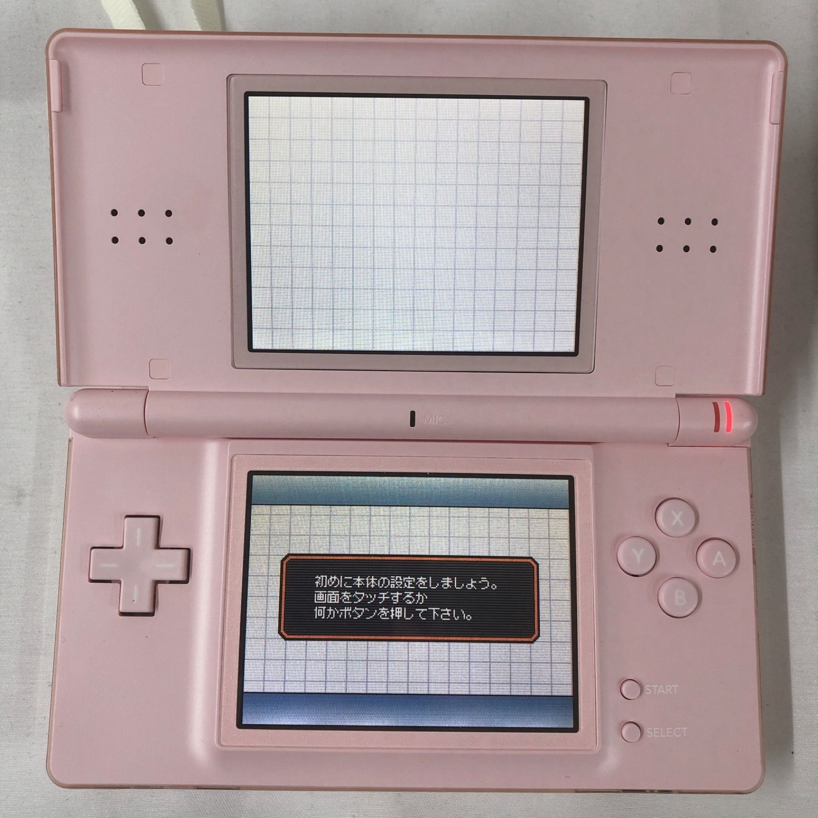 ゲームボーイ|DS|PSP等 ジャンク品