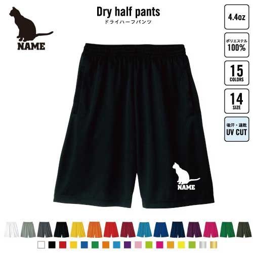 大型ステンレス寸胴茹で麺器ガスバーナー付き