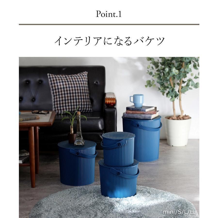 バケツ おもちゃ箱