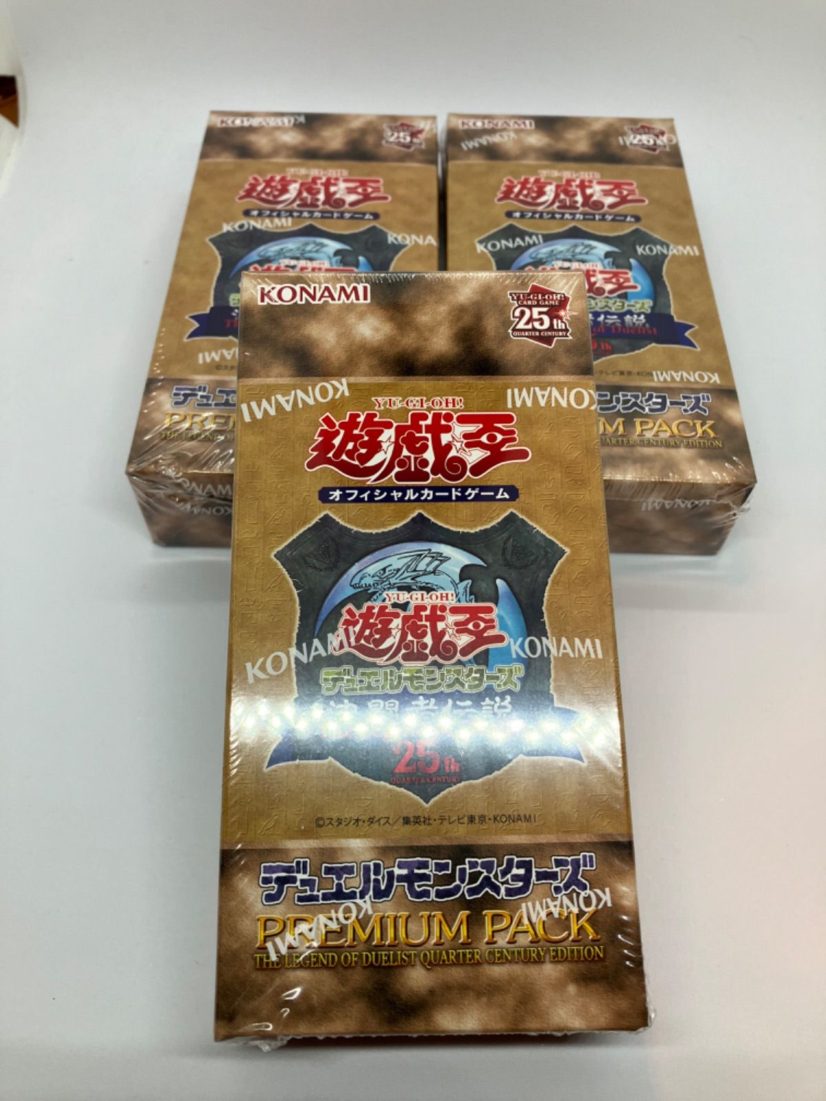 遊戯王OCG デュエルモンスターズ PREMIUM PACK-決闘者伝説 QUARTER
