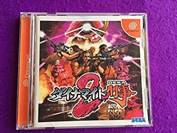 ダイナマイト刑事2 cm3dmju 中古】【非常に良い】ダイナマイト刑事2 cm3dmju - メルカリ