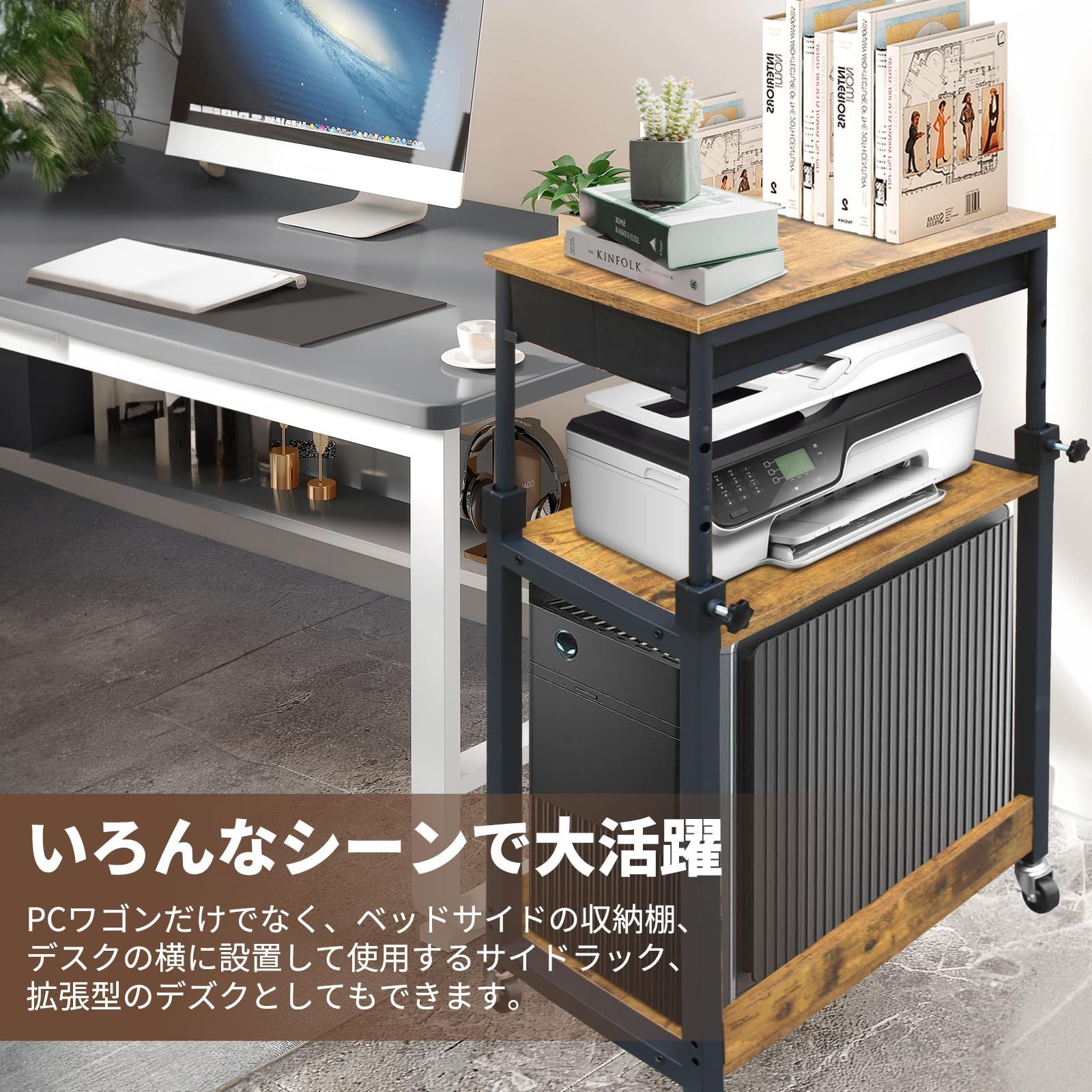 U-POWER PCラック パソコンラック pcワゴン ブラック