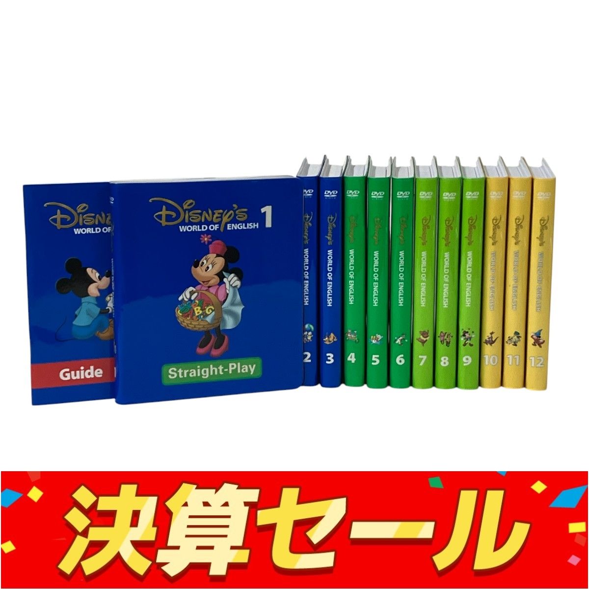 おすすめ DWE ディズニーワールドオブ DVD版 2017年頃 ストレートプレイ キッズ・ファミリー