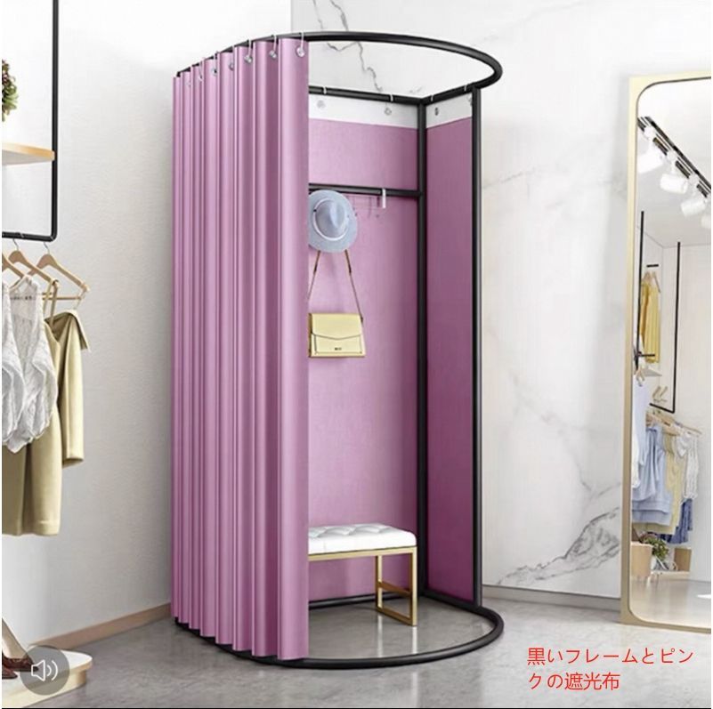 間仕切り 組み立て簡単