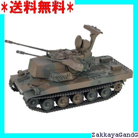 ピットロード 1/35 陸上自衛隊 87式自走高射機関砲 高射教導隊 未組立 716C4Z+vEZL._UF350,350_QL80_.jpg