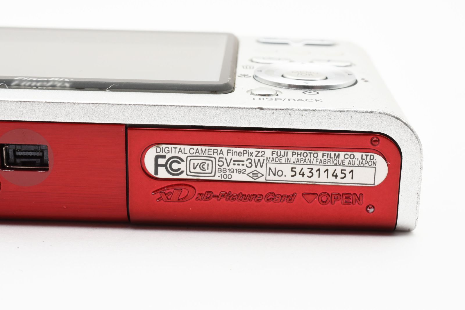 富士フィルム Fujifilm Finepix Z2（レッド）バッテリー・充電器付き E1561 富士フィルム Fujifilm Finepix Z2（レッド）バッテリー・充電器付き