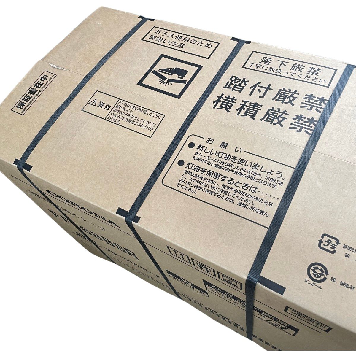 〇〇CORONA コロナ 寒冷地用大型ストーブ FF-68BSR ホワイト