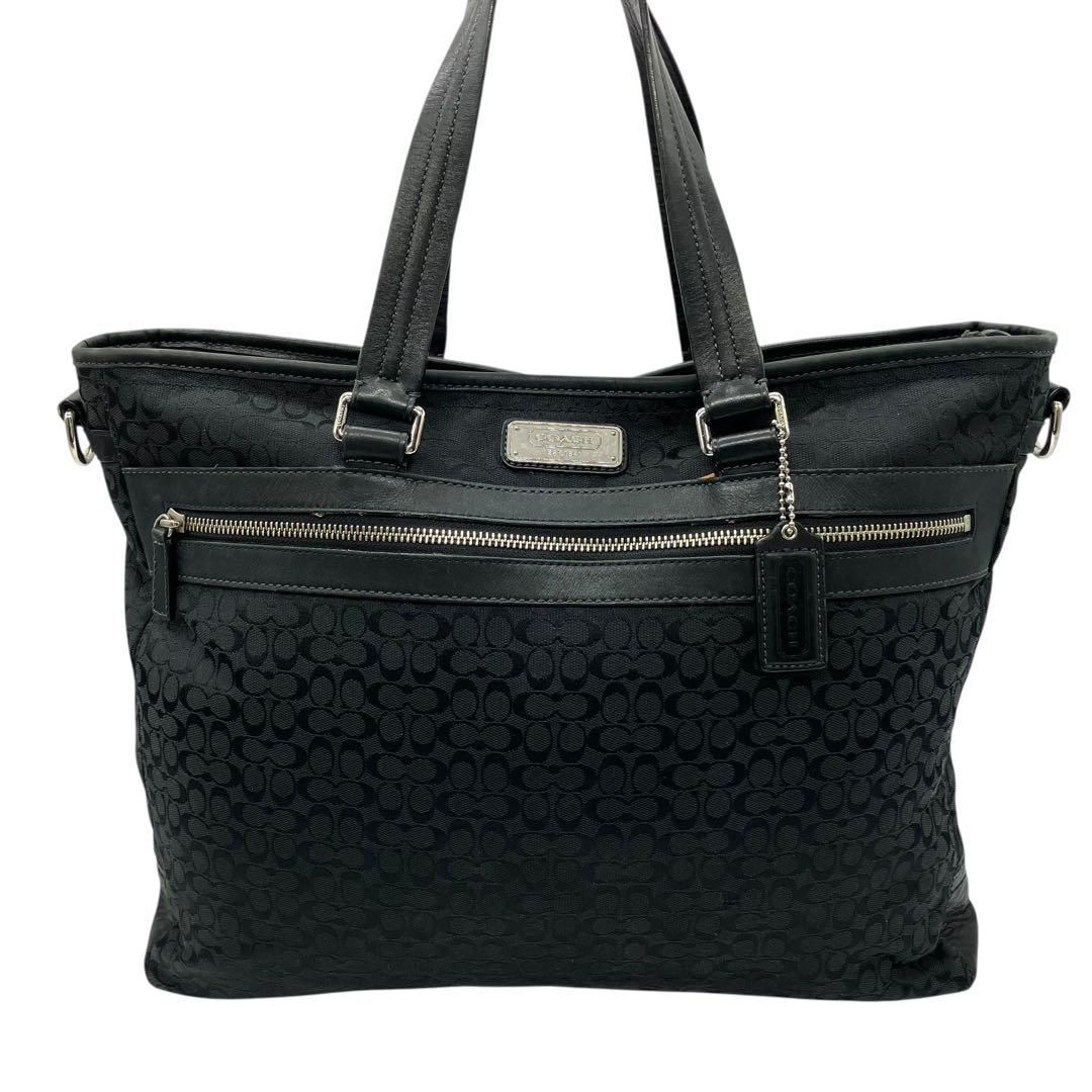 良品 2128 COACH トートバッグ 2way ミニシグネチャー ブラック 良品 2128 COACH トートバッグ 2way ミニシグネチャー ブラック