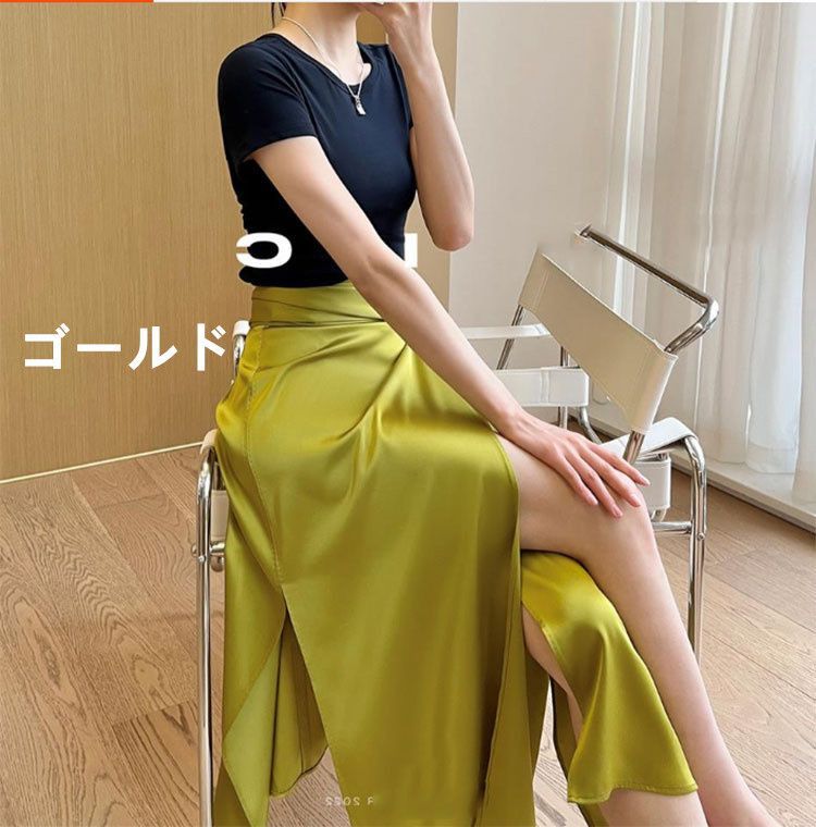体型カバーに効く 早い者勝ち ロングスカート デザインセンス バンディング 怠惰な風 快適