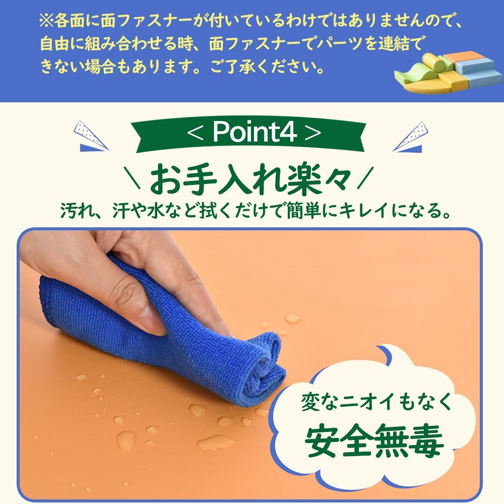 アスレチックソフトブロックおもちゃ｜布製クッション｜大型室内遊具｜滑り台付｜キッズスペース向け｜子供 幼児用｜保育園用品｜クリスマスギフトおすすめ｜WF296218BAA
