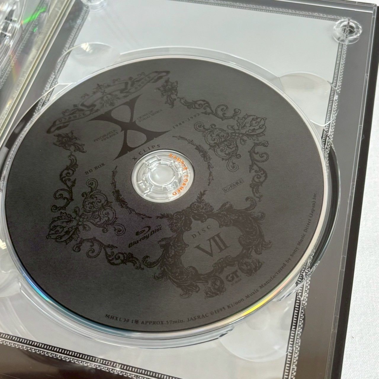 開封品・ディスク美品】X JAPAN VISUAL SHOCK Blu-ray BOX 1989-1992