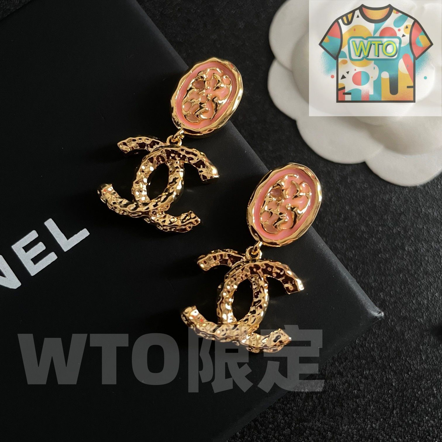 CHANEL ビンテージ ピアス 楽天市場】[USED/中古]CHANEL シャネル ピアス ココマーク