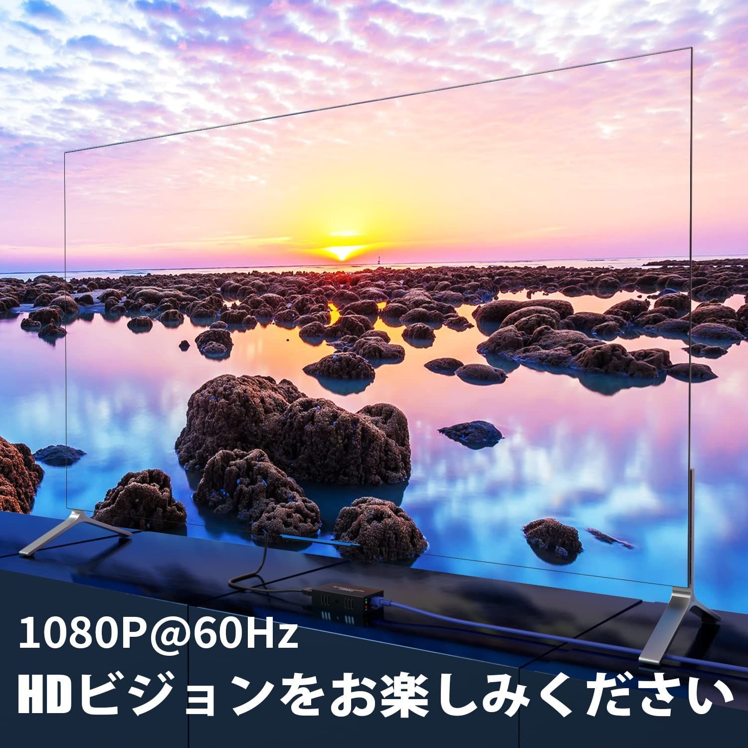 OUT PW-HT226P2