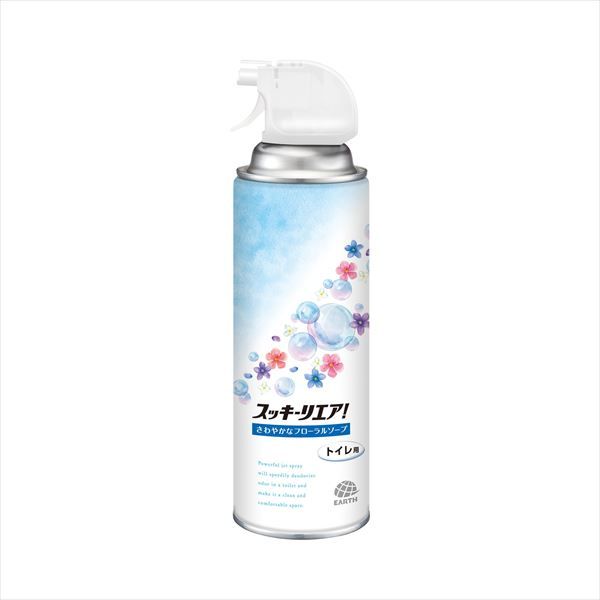 芳香剤 トイレ用