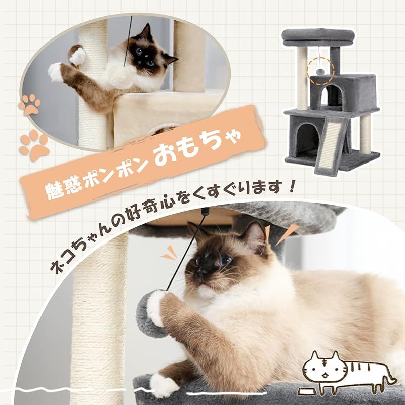 コンパクト 据え置き
