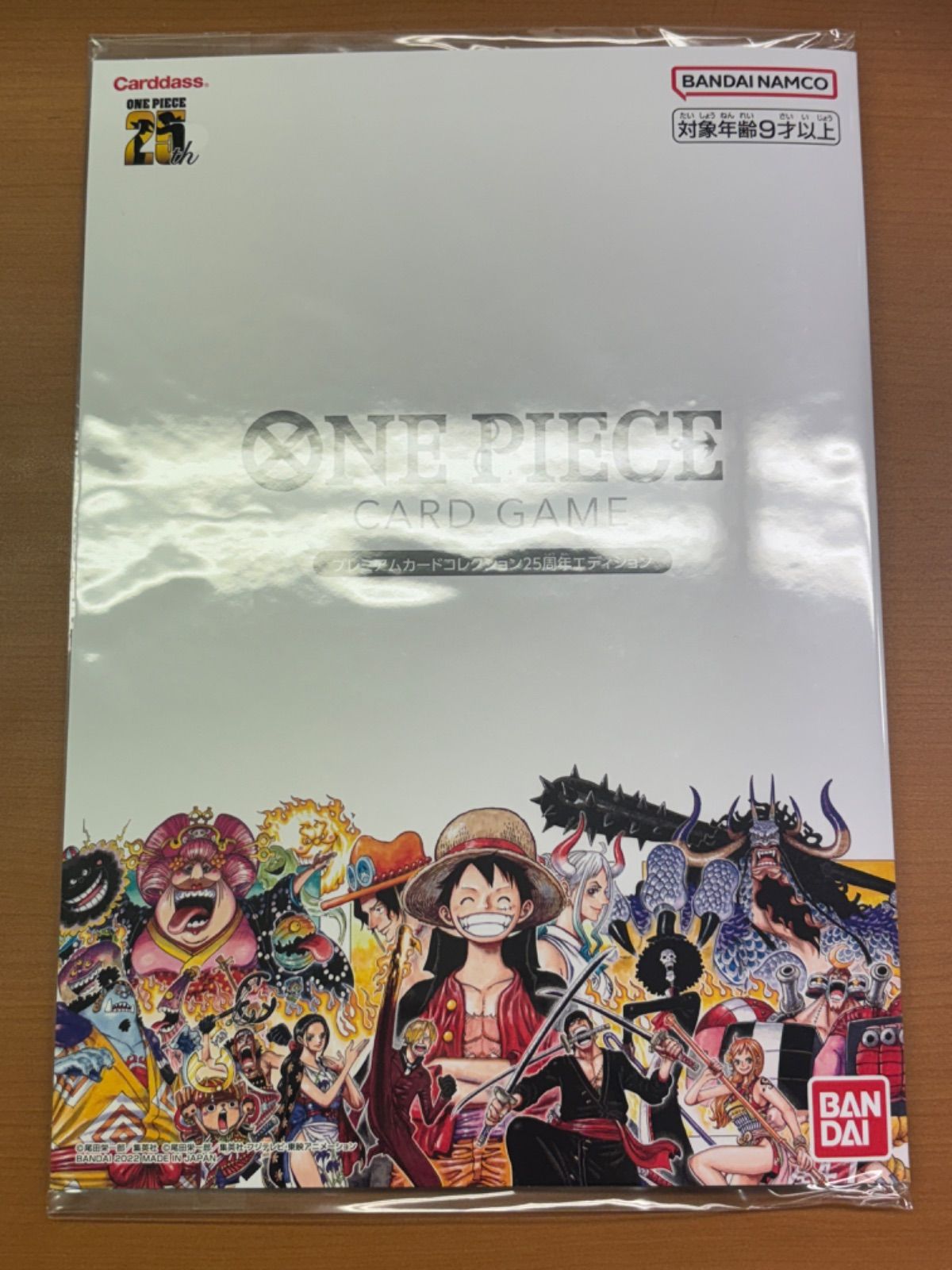 未開封☆ONE PIECE プレミアムカードコレクション 25周年エディション - メルカリ