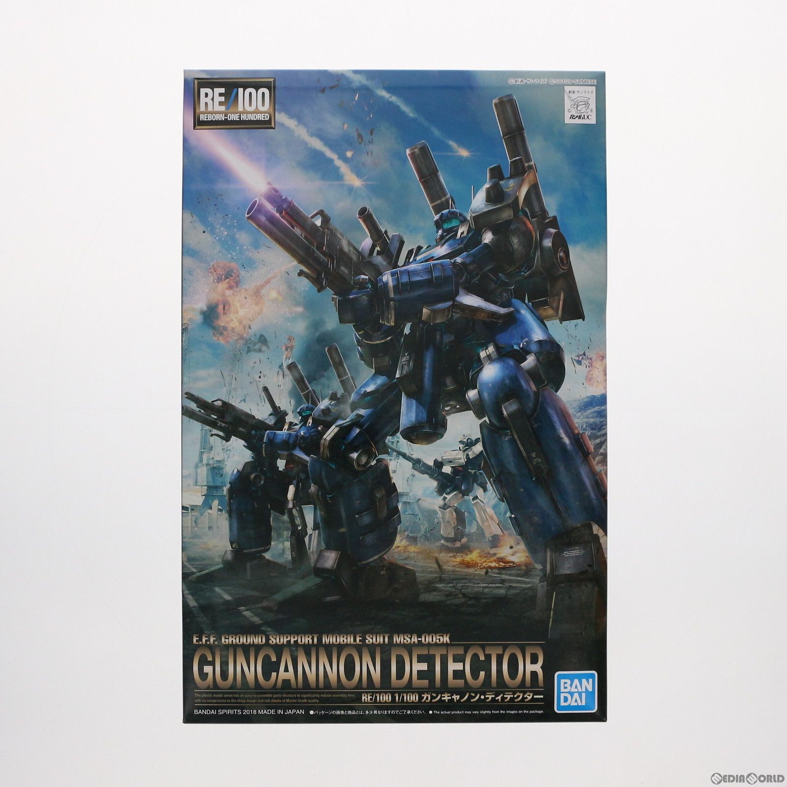 RE|100 1|100 MSA-005K ガンキャノン ディテクター 機動戦士ガンダムUC ユニコーン Episode4 重力の井戸の底 プラモデル 5062902 バンダイスピリッツ