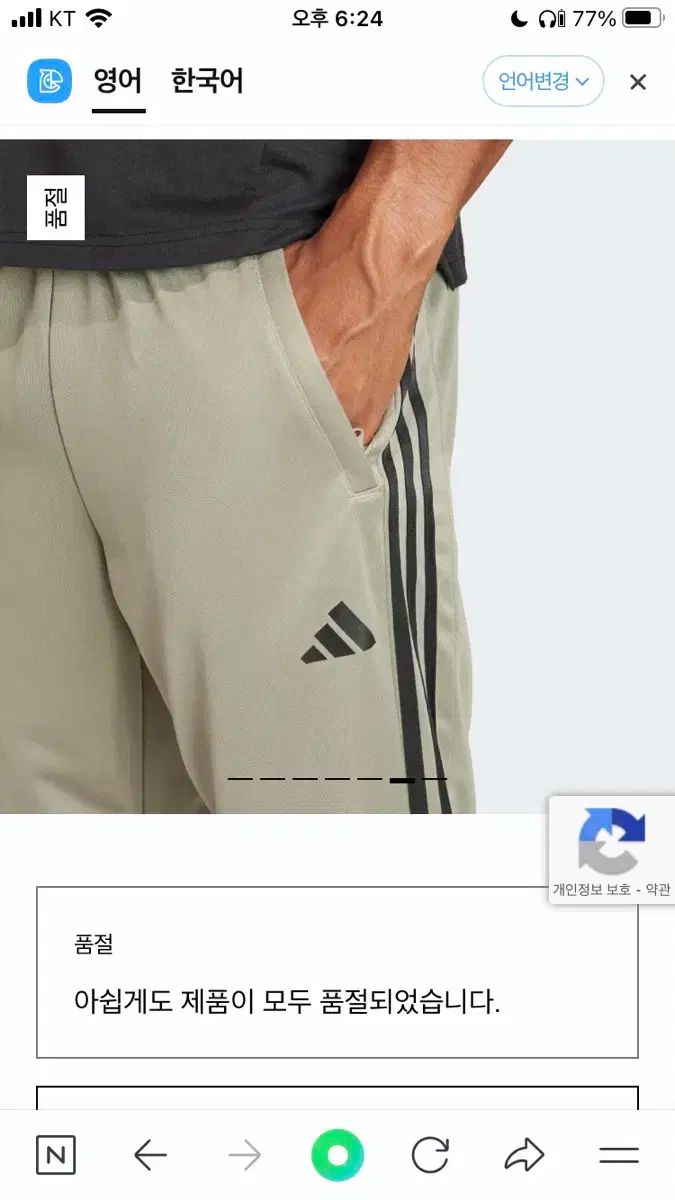 mlb