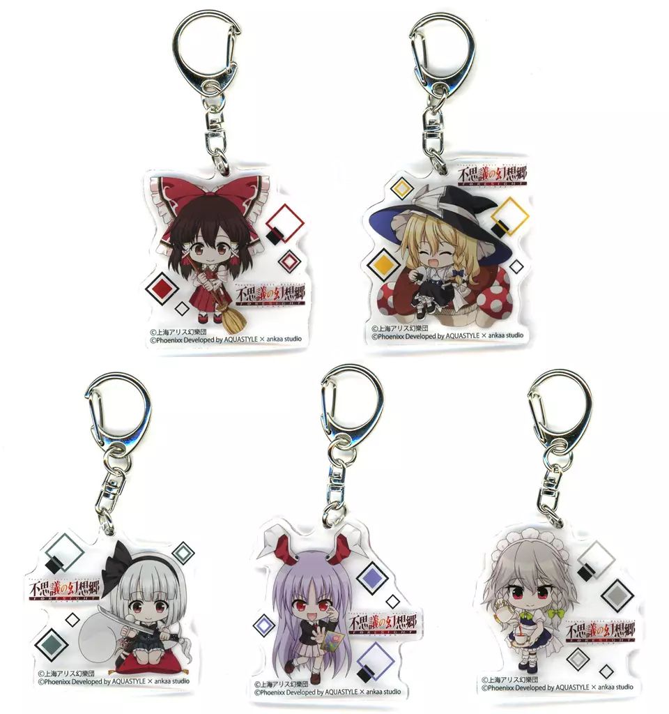 中古】キーホルダー [単品] 集合 オリジナルアクリルキーホルダー5種