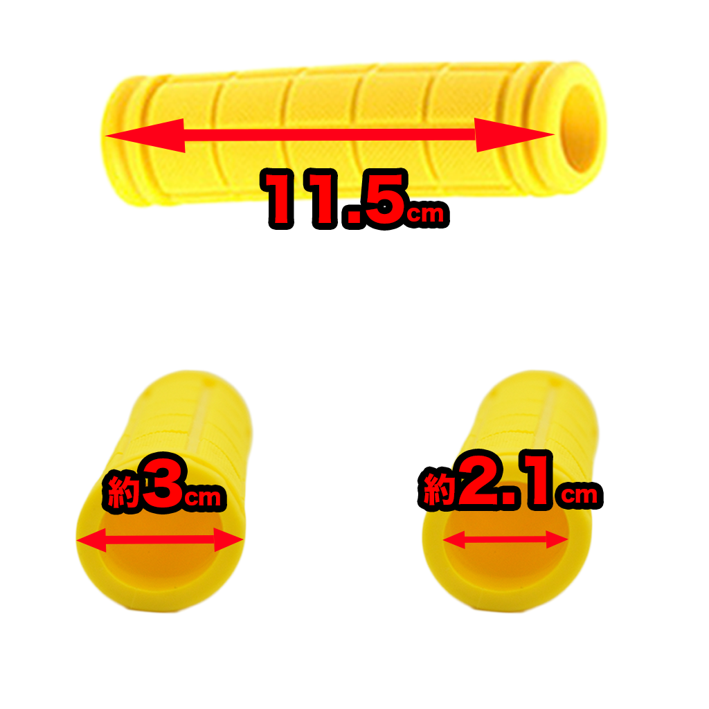 自転車 グリップ 2本 交換 子供 ハンドル クロスバイク ショート カバー カスタマイズ ラバー ハンドルバー 幼児 ゴム パーツ 10色 自転車パーツ ハンドグリップ キッズ ママチャリ BMX マウンテンバイク キックボード 三輪車