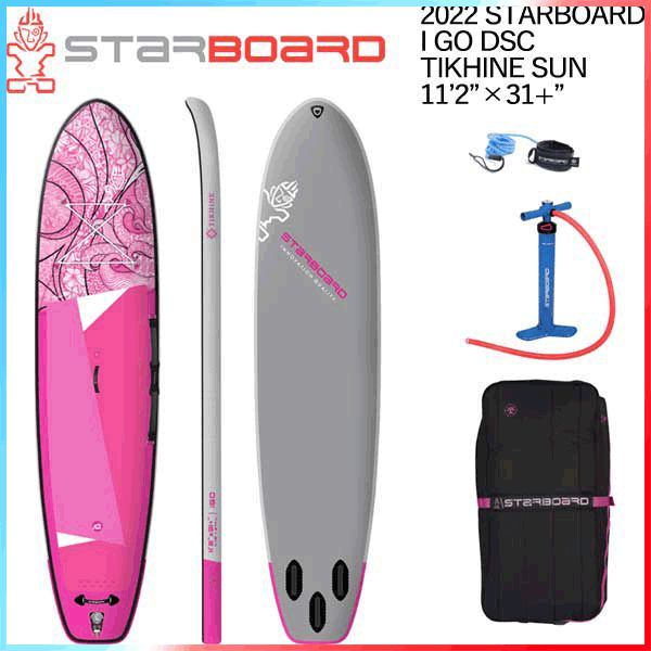 22-23 STARBOARD IGO DSC TIKHINE SUN 11'2 X 31+ / スターボード シングルチャンバー SUP インフレータブル パドルボード サップ アウトドア 遊び @超メルカリ市