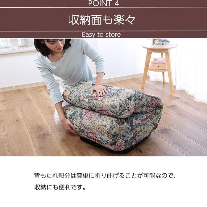 渡辺力(わたなべりき)デザインの[リキ.チェア]。ソリッド