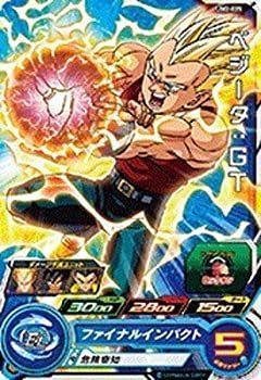 中古】 スーパードラゴンボールヒーローズUM2弾/UM2-025 ベジータ