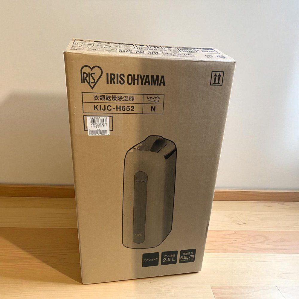 IRIS OHYAMA アイリスオーヤマ 衣類乾燥除湿機 KIJC-H652-N IRIS OHYAMA アイリスオーヤマ 衣類乾燥除湿機 KIJC-H652-N