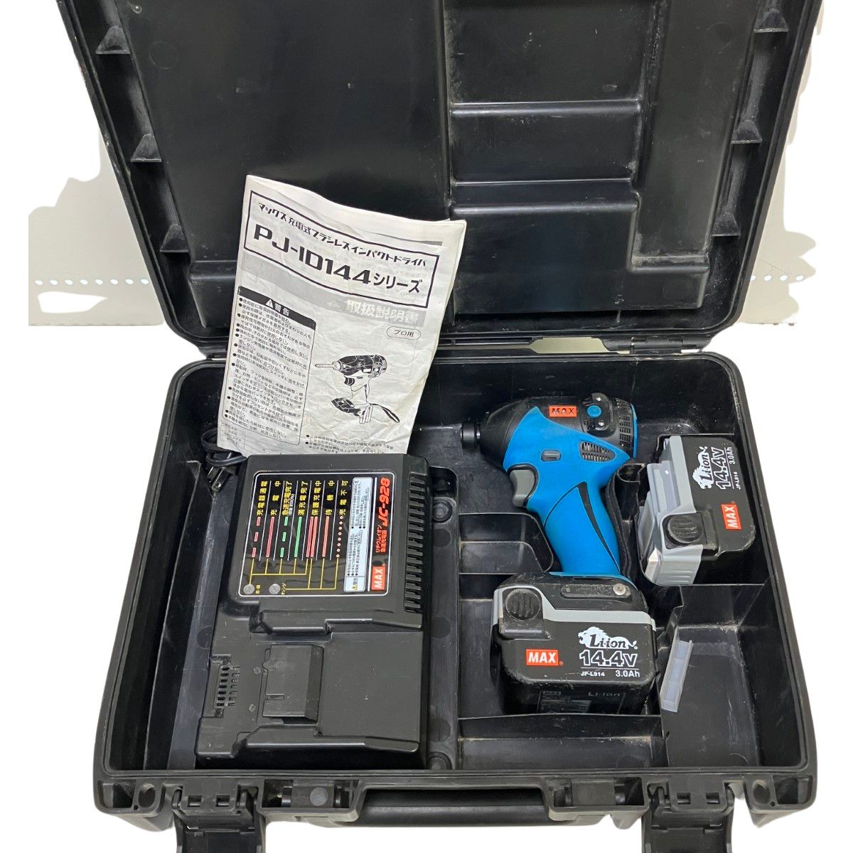 ЗЗMAX マックス 14.4v インパクトドライバ バッテリーx2 充電器