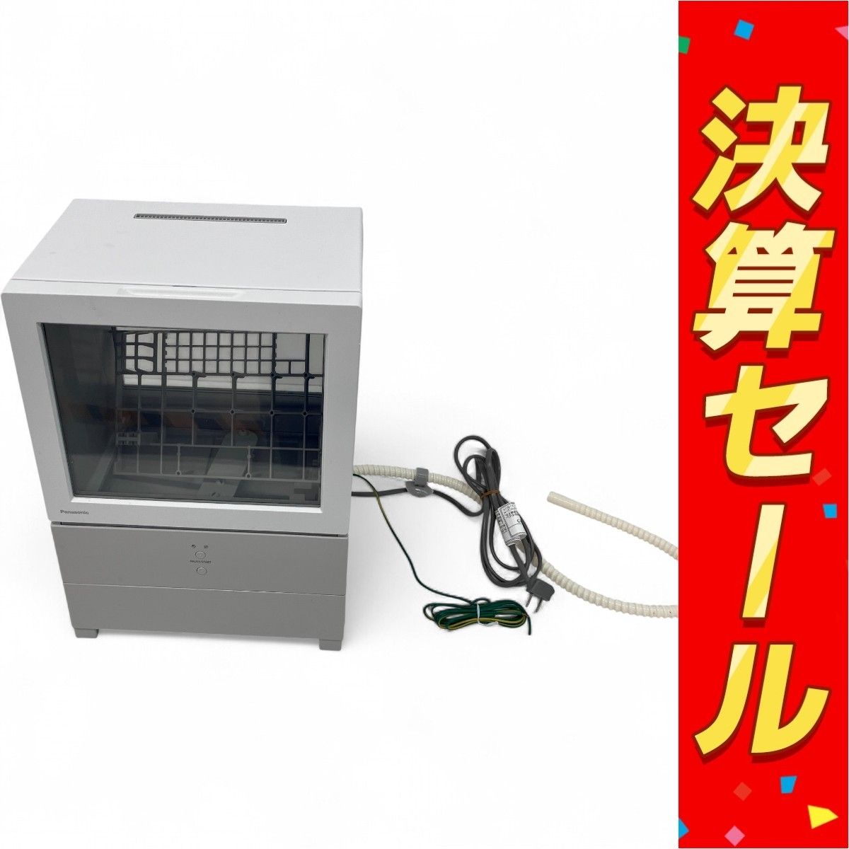 Panasonic NP-TML1-W 食器洗い乾燥機 ホワイト 2025年製 パナソニック タンク式 コンパクト Z10074348