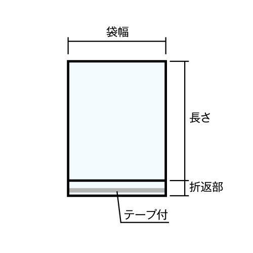 在庫セール】【パッケージランド】A4 透明封筒（ワイドサイズ）1,000枚