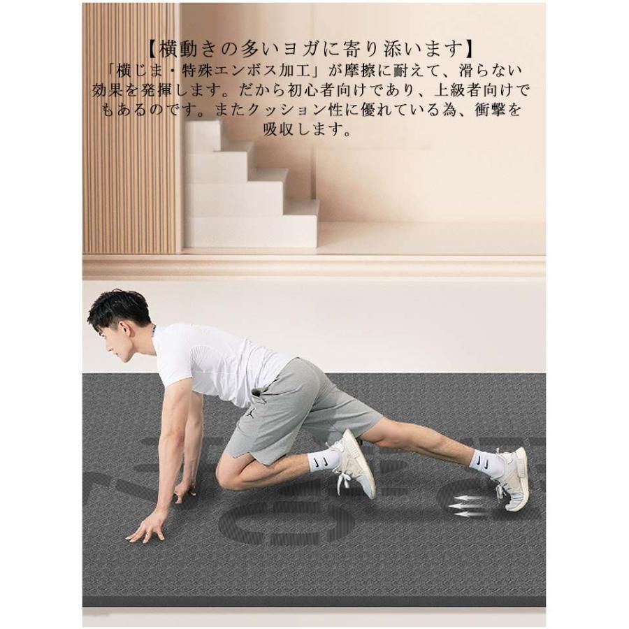 厚手 200*100cm