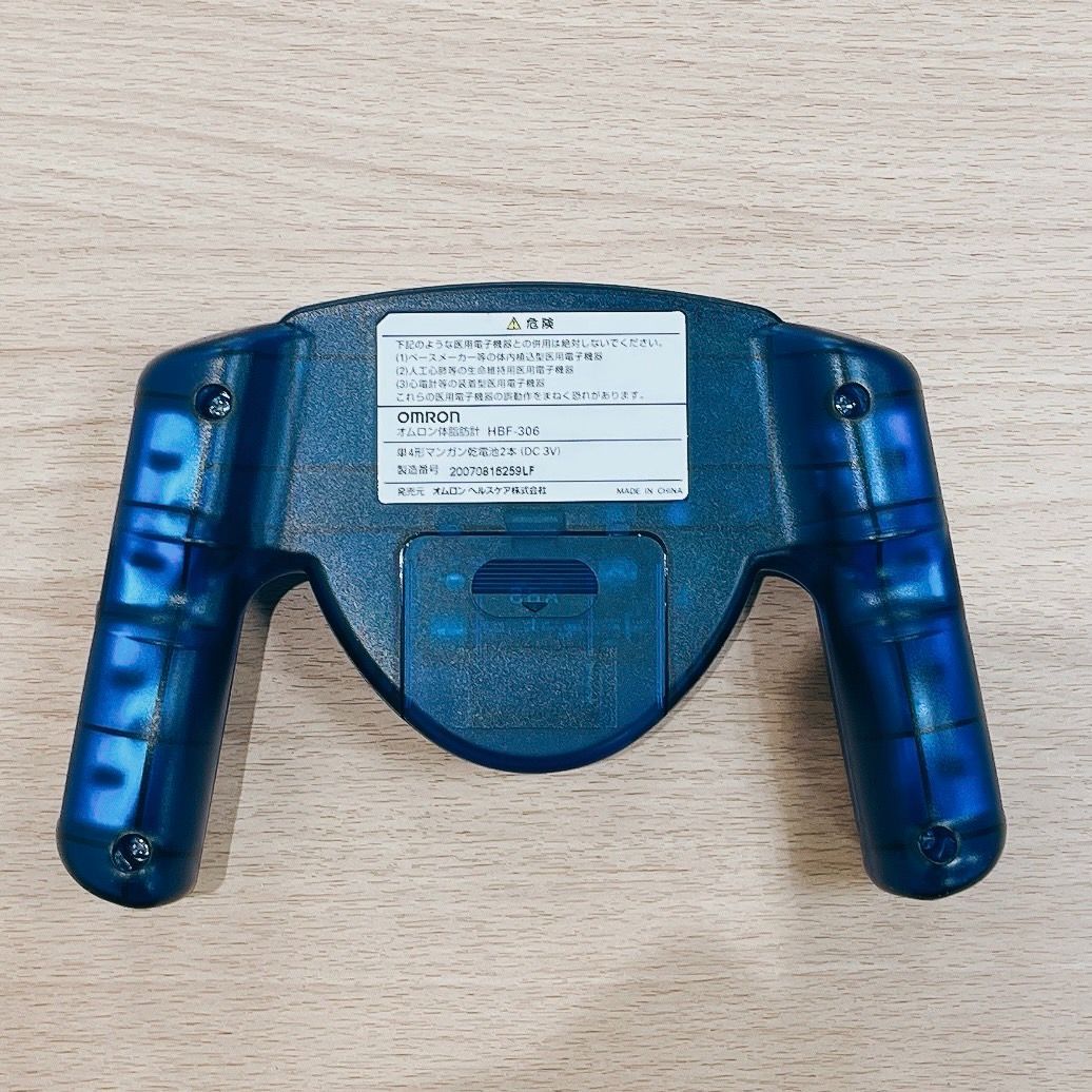 OMRON 体脂肪計 HBF-306-A 小型 オムロン 体脂肪計 HBF-306-A 不格好