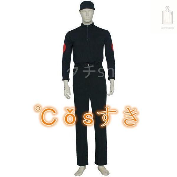 NARUTO ナルト 恵比寿 えびす 風 コスプレ衣装 イベント 演出服 二次会 cosplay イベント アニメ 変身 変装 仮装 パーティー