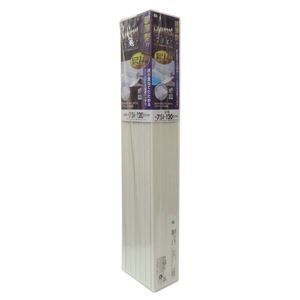 〔6個セット〕 風呂ふた 風呂フタ 75cm×120cm用 薄型 折りたたみ式 フラット形 コンパクト 裏面防滑加工 SGマーク認定 浴室