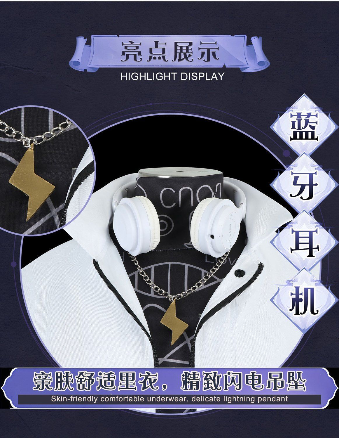 高品質