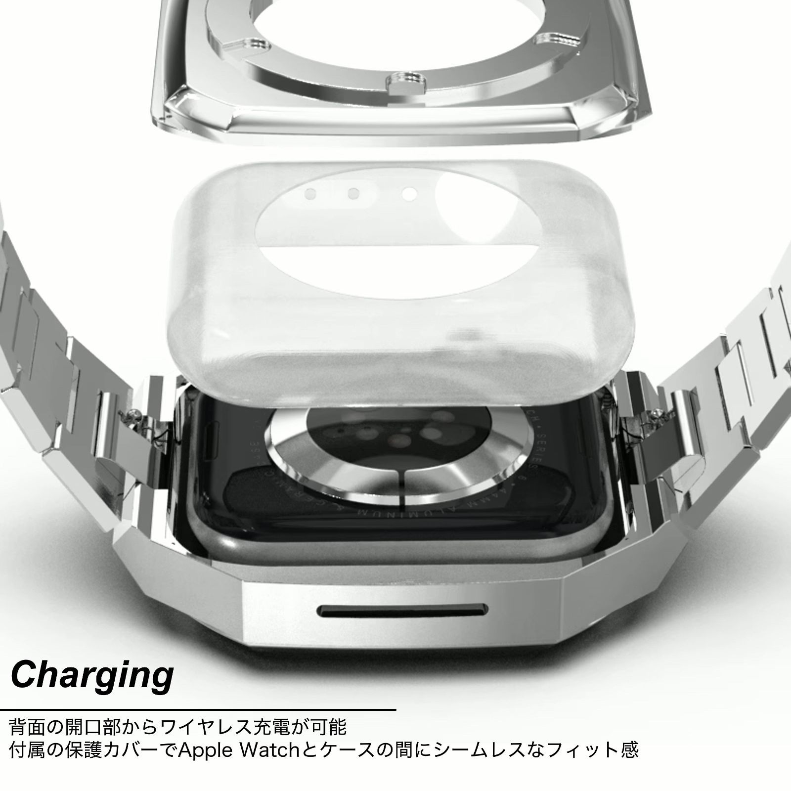 ステンレス