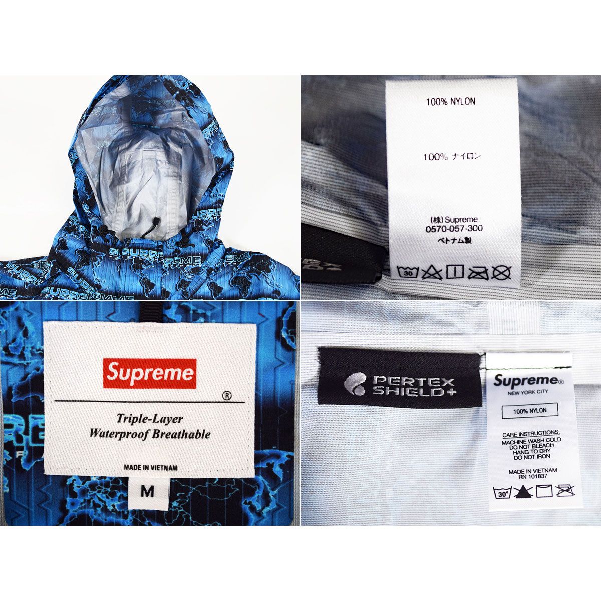 2018SS Supreme シュプリーム world famous taped seam Hooded 