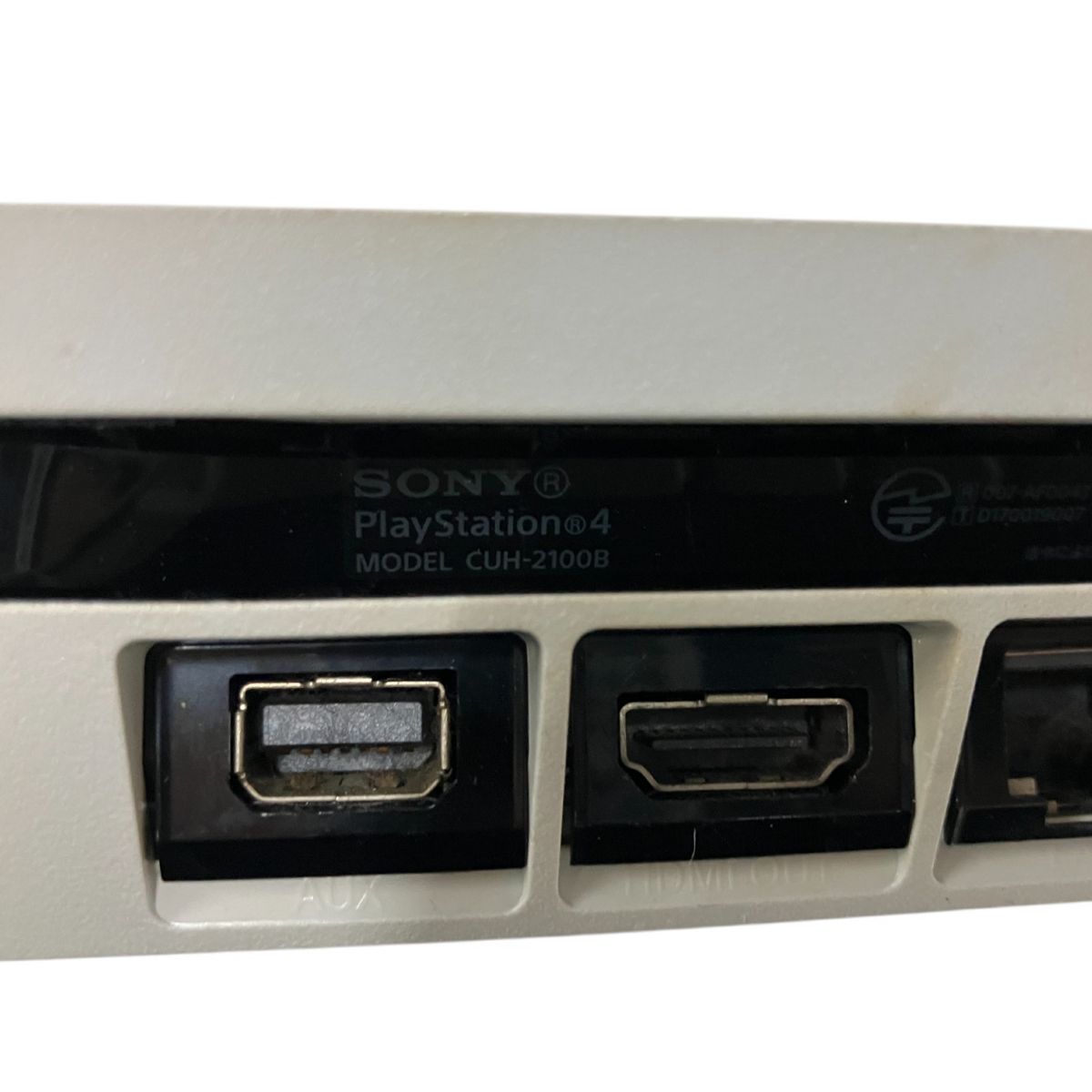 SONY CUH-2100B PlayStation4 1TB ゲーム機 家庭用 テレビゲーム