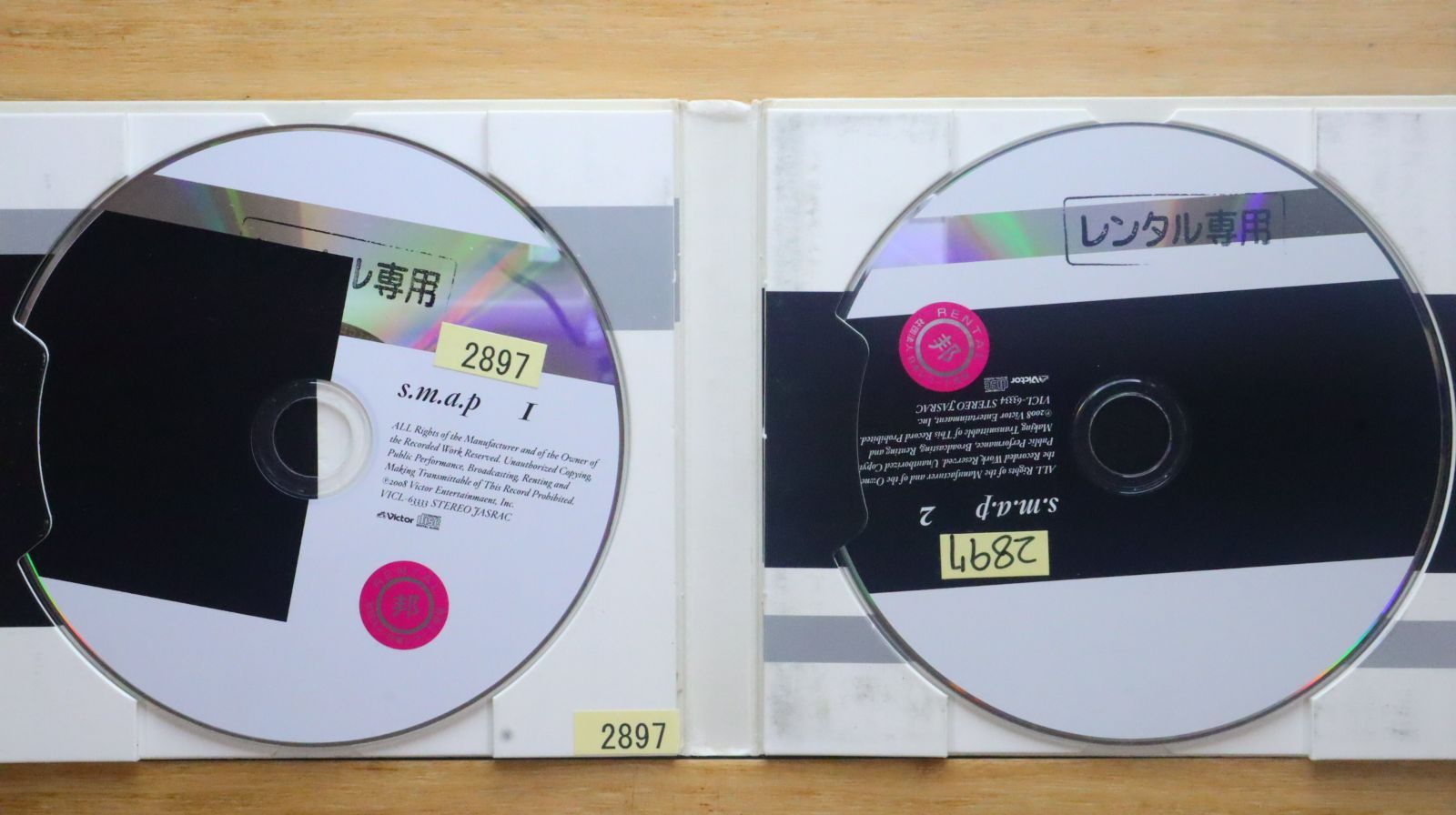 新品未使用 20周年記念 SMAPスマスマ ビアグラス スタッフ非売品 SMAP | Joy!! | ビクターエンタテインメント
