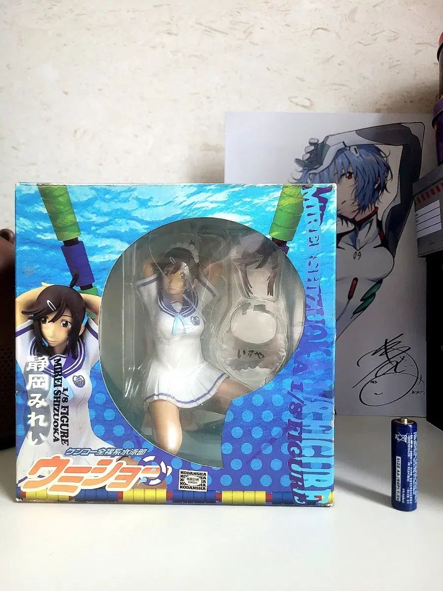 1点限り‼️本物ジェダイト糸魚川翡翠勾玉氷の世界へアイスジェイド鑑定