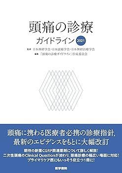 真夜中ハートチューン　1〜9（全巻初版帯付き未開封） 真夜中ハートチューン 1〜9（全巻初版帯付き未開封） （Yahoo