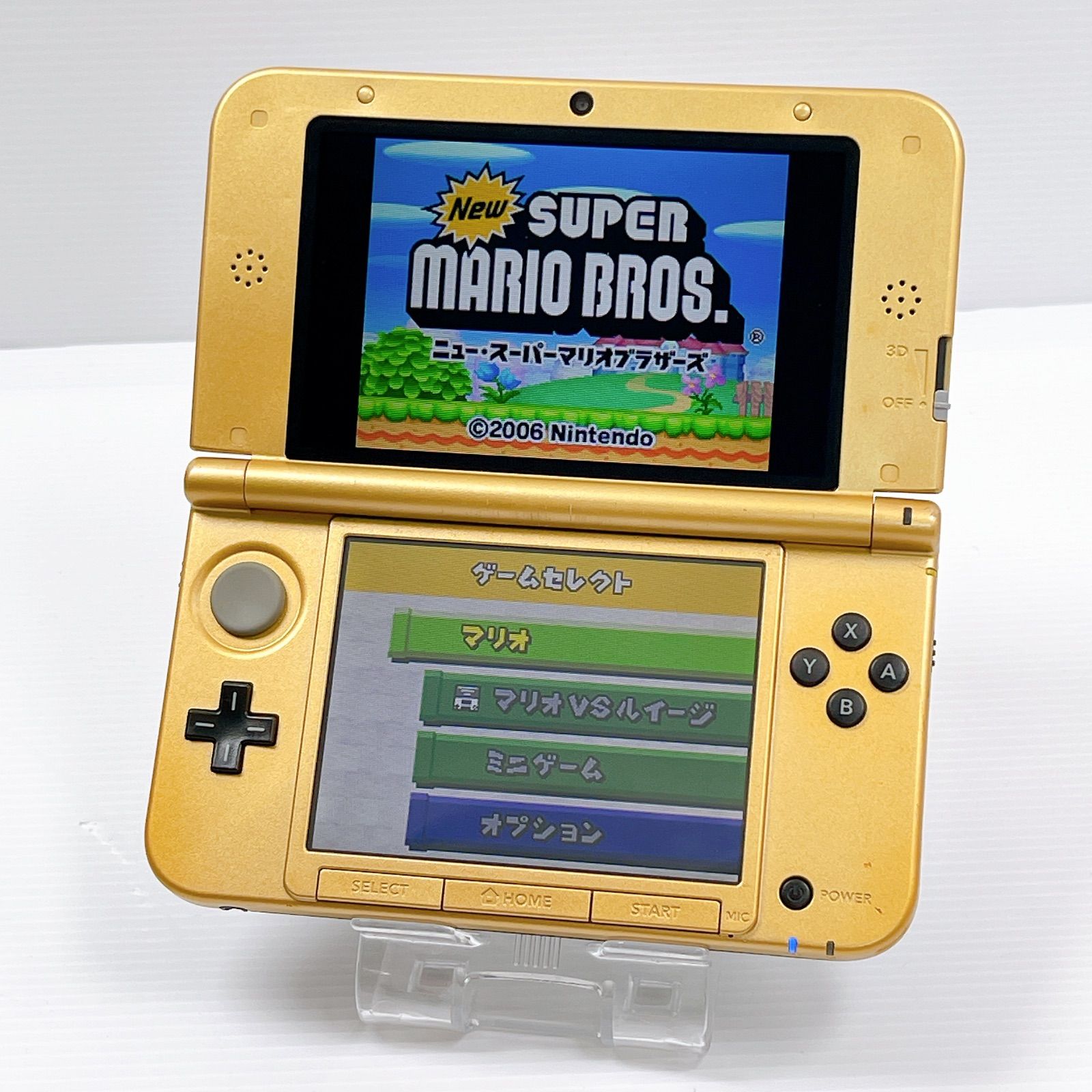 ニンテンドー 3DS LL ゼルダの伝説 神々のトライフォース2