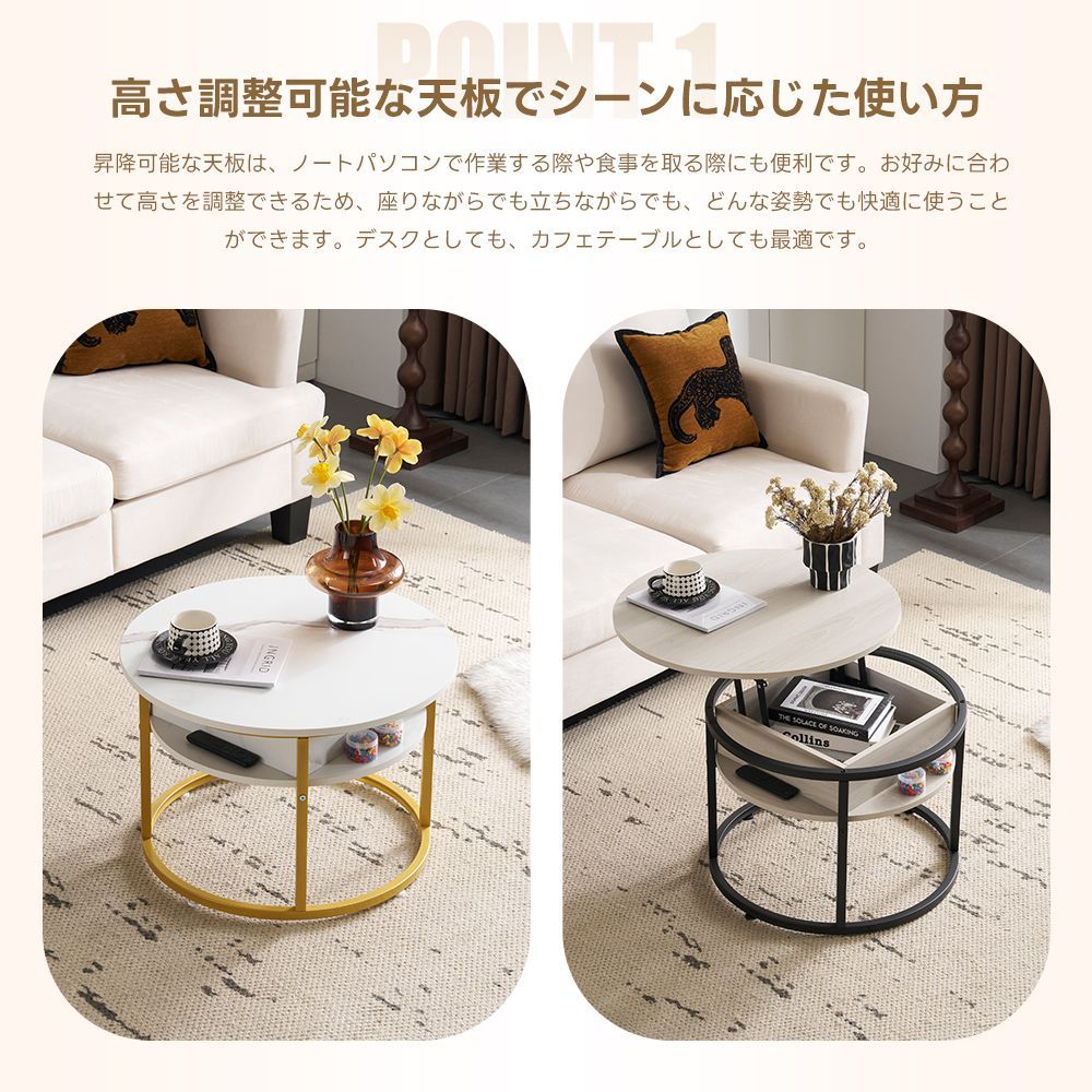幅65cm 円形