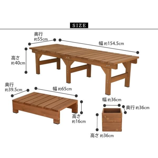 屋外