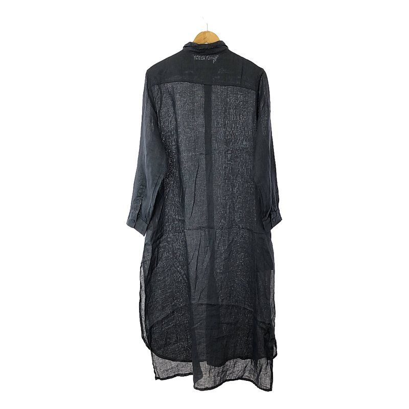 新品】 Deuxieme Classe / ドゥーズィエムクラス | 2024SS | JOIN