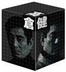 【中古】「非常に良い」高倉健 DVD-BOX 中古】「非常に良い」高倉健 DVD-BOX - メルカリ