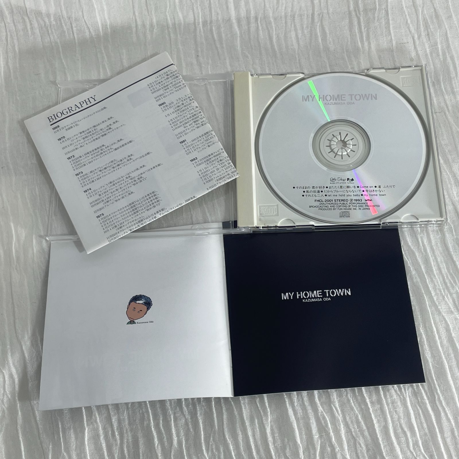 小田和正｜MY HOME TOWN（中古CD） - メルカリ
